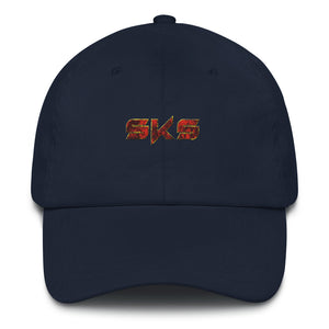 SKS hat - OGY MOB