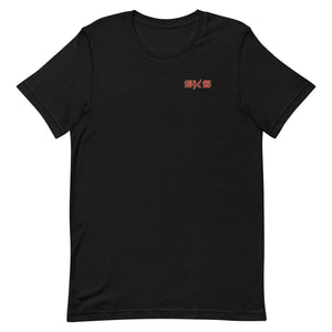 SKS tee - OGY MOB